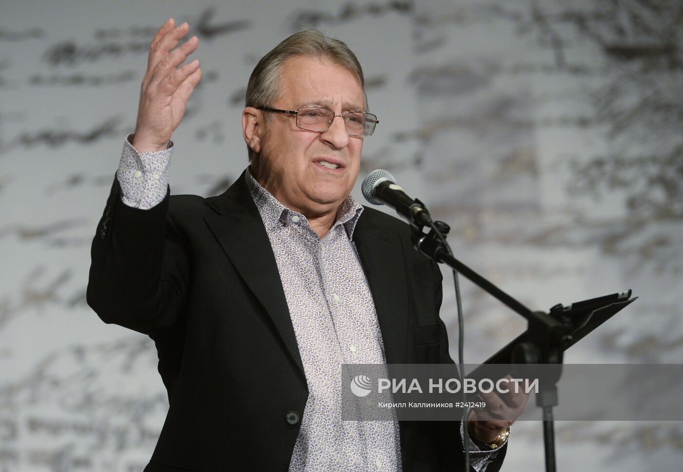 Творческий вечер сценариста и актера Сергея Плотова