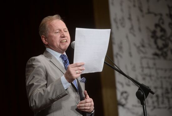 Творческий вечер сценариста и актера Сергея Плотова