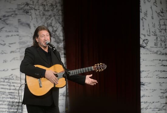 Творческий вечер сценариста и актера Сергея Плотова