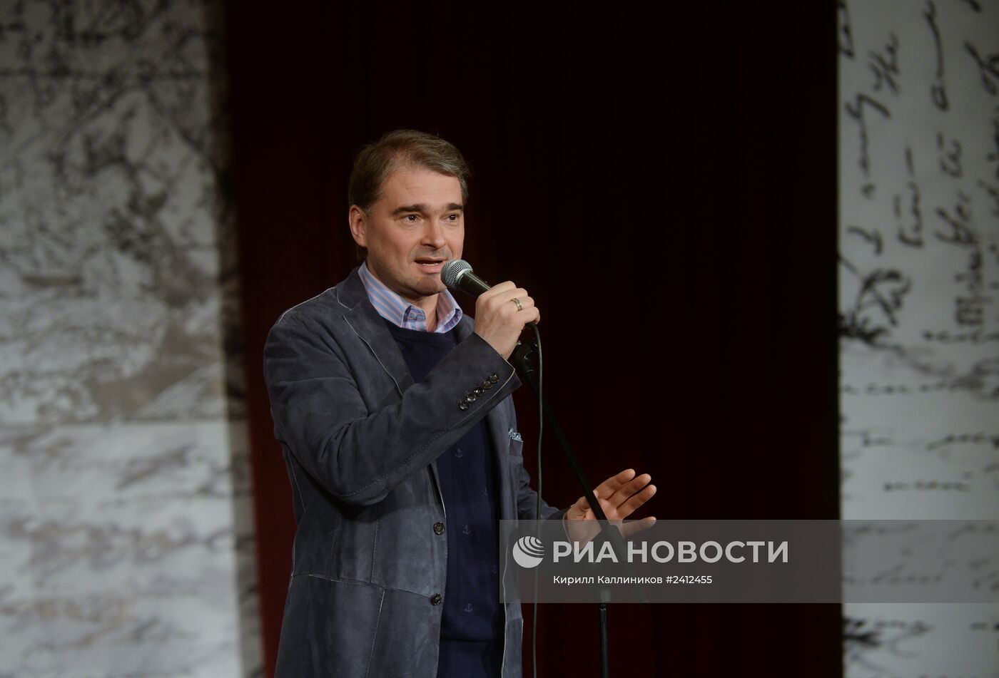 Творческий вечер сценариста и актера Сергея Плотова