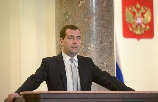 Д.Медведев на расширенной коллегии министерства финансов РФ