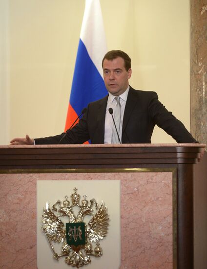 Д.Медведев на расширенной коллегии министерства финансов РФ
