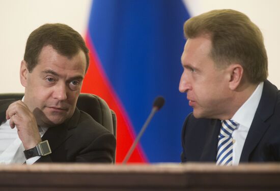 Д.Медведев на расширенной коллегии министерства финансов РФ.