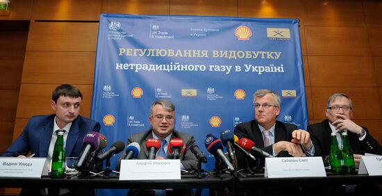 Пресс-конференция в Киеве на тему "Регулирование добычи нетрадиционного газа в Украине "