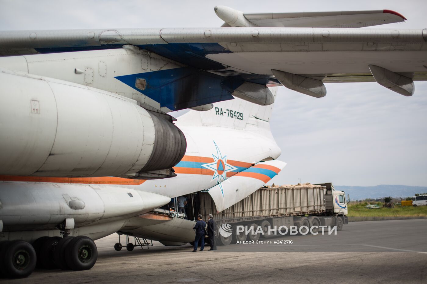 Самолет МЧС России доставил груз гуманитарной помощи в Сирию