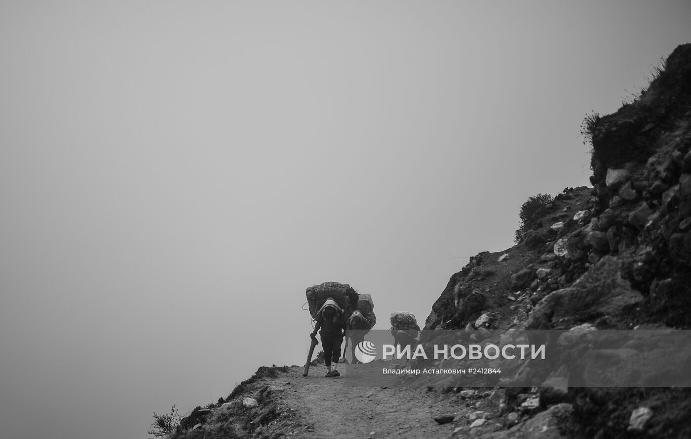 Страны мира. Непал