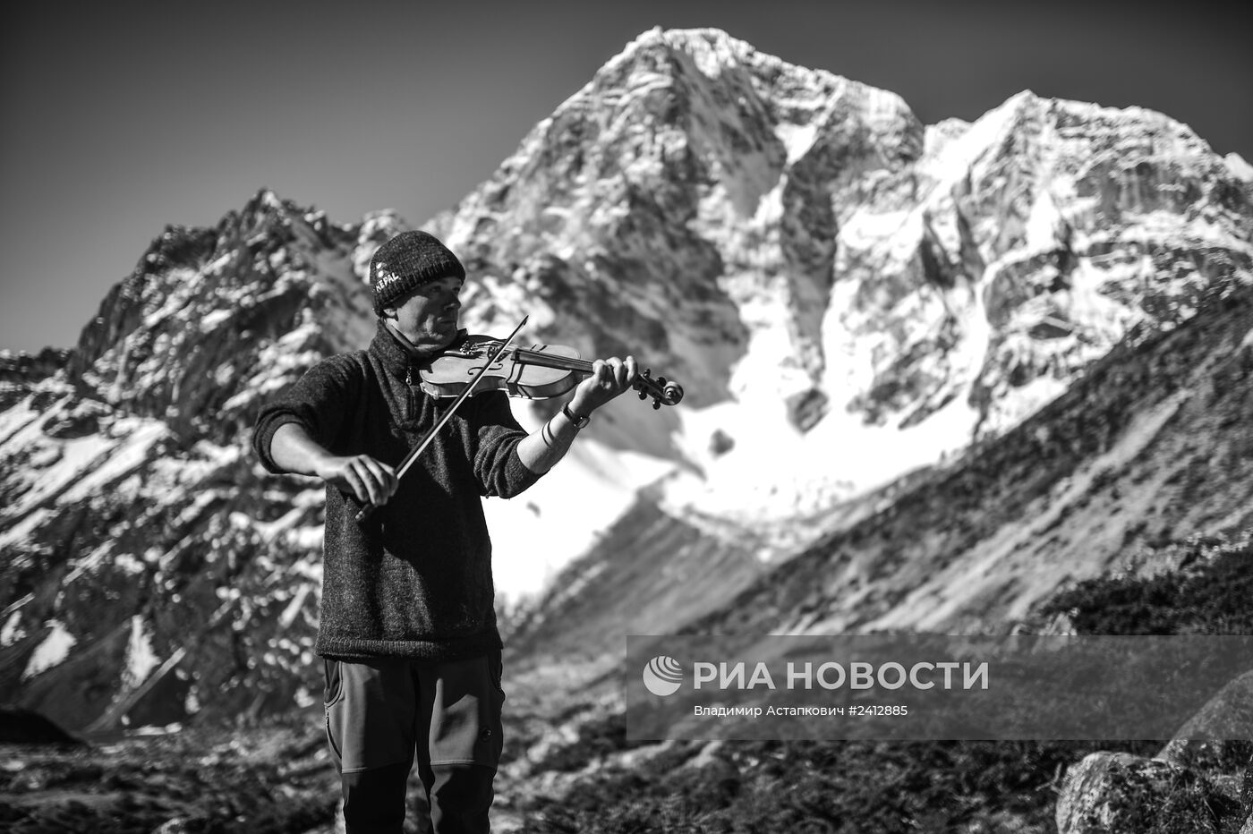 Страны мира. Непал