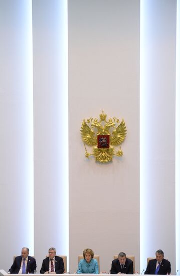 Заседание Совета Федерации РФ