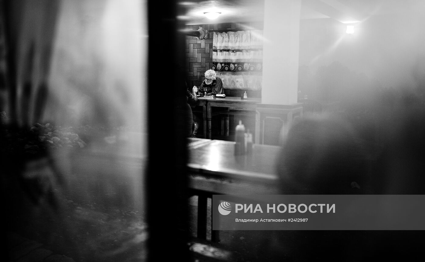 Страны мира. Непал