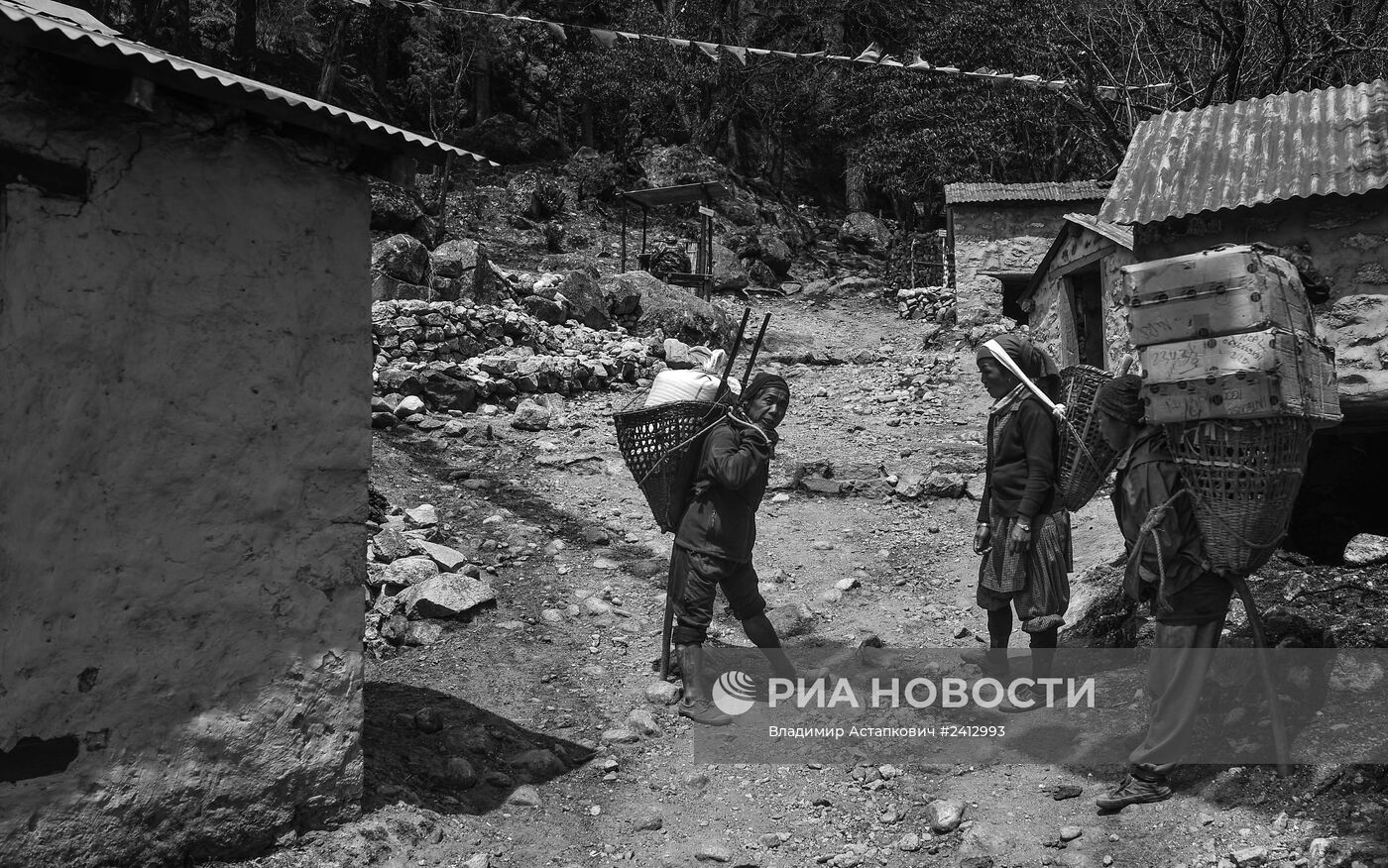 Страны мира. Непал