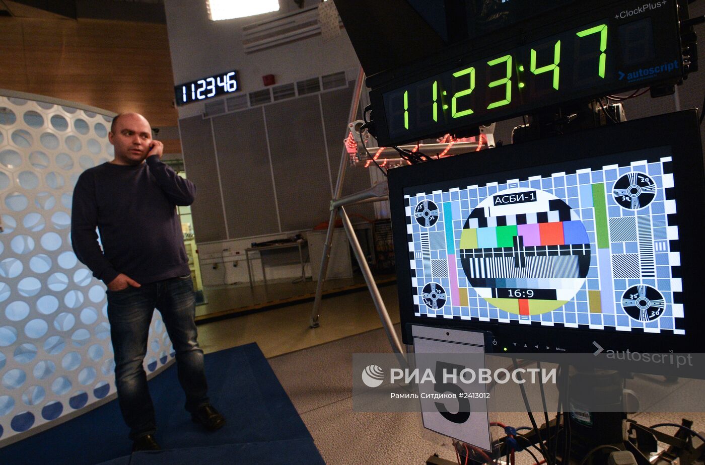 Телецентр "Останкино" в Москве