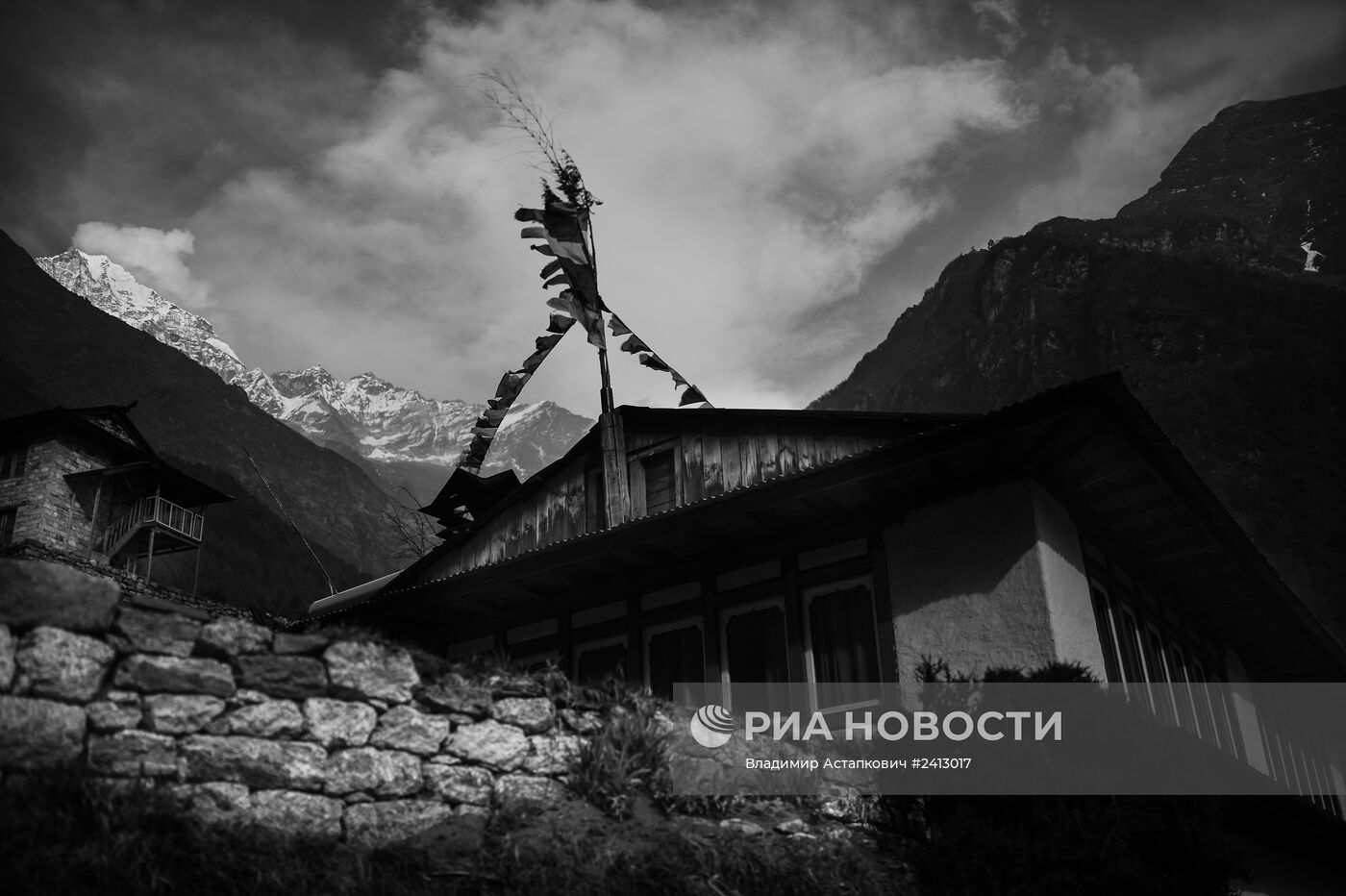 Страны мира. Непал