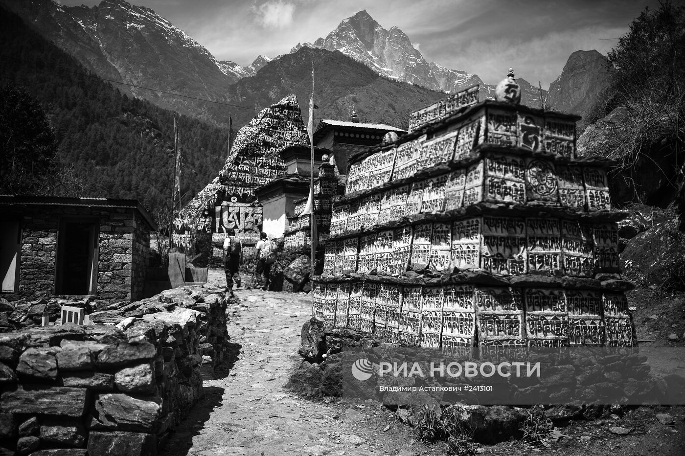 Страны мира. Непал