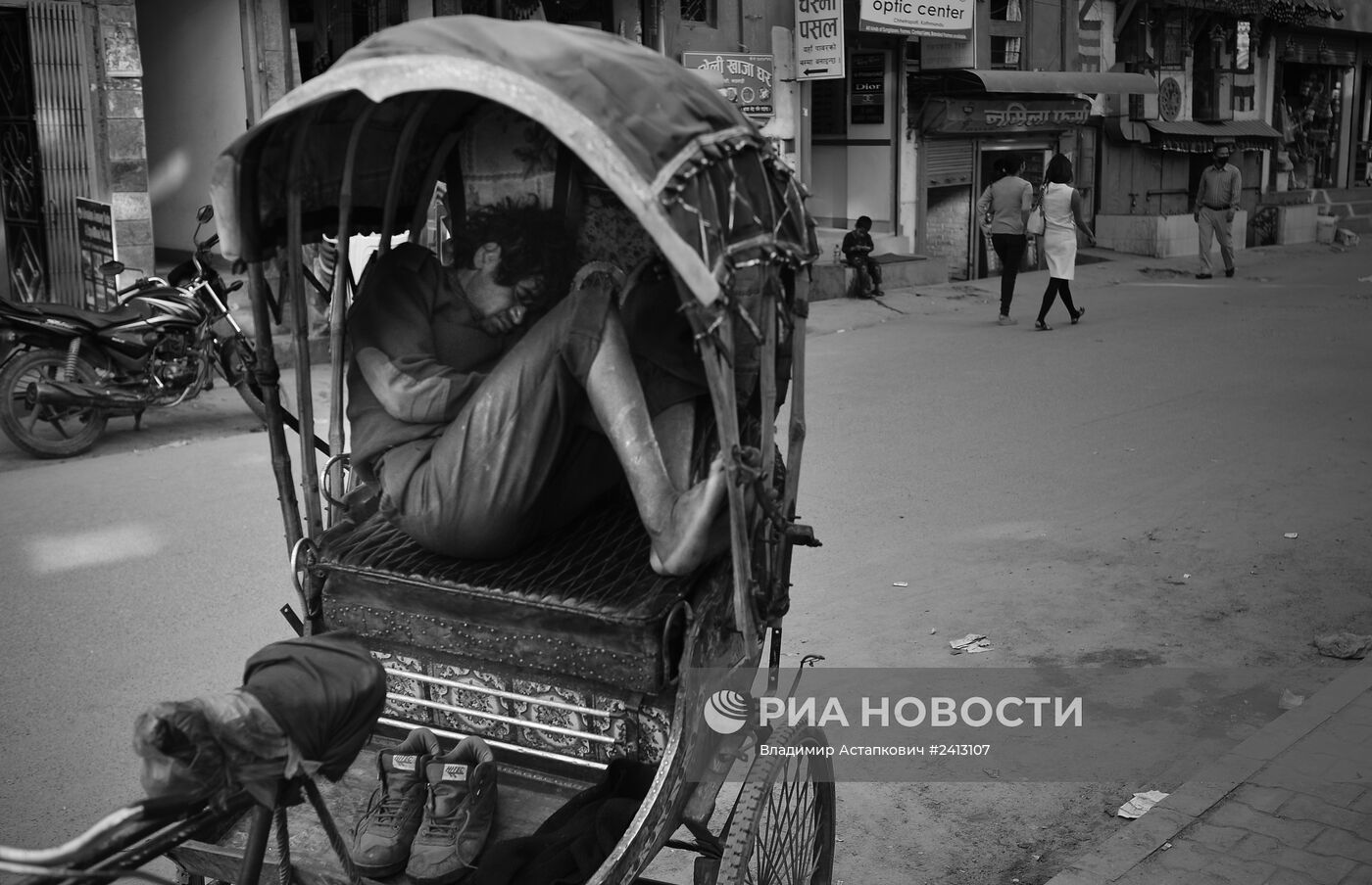 Страны мира. Непал