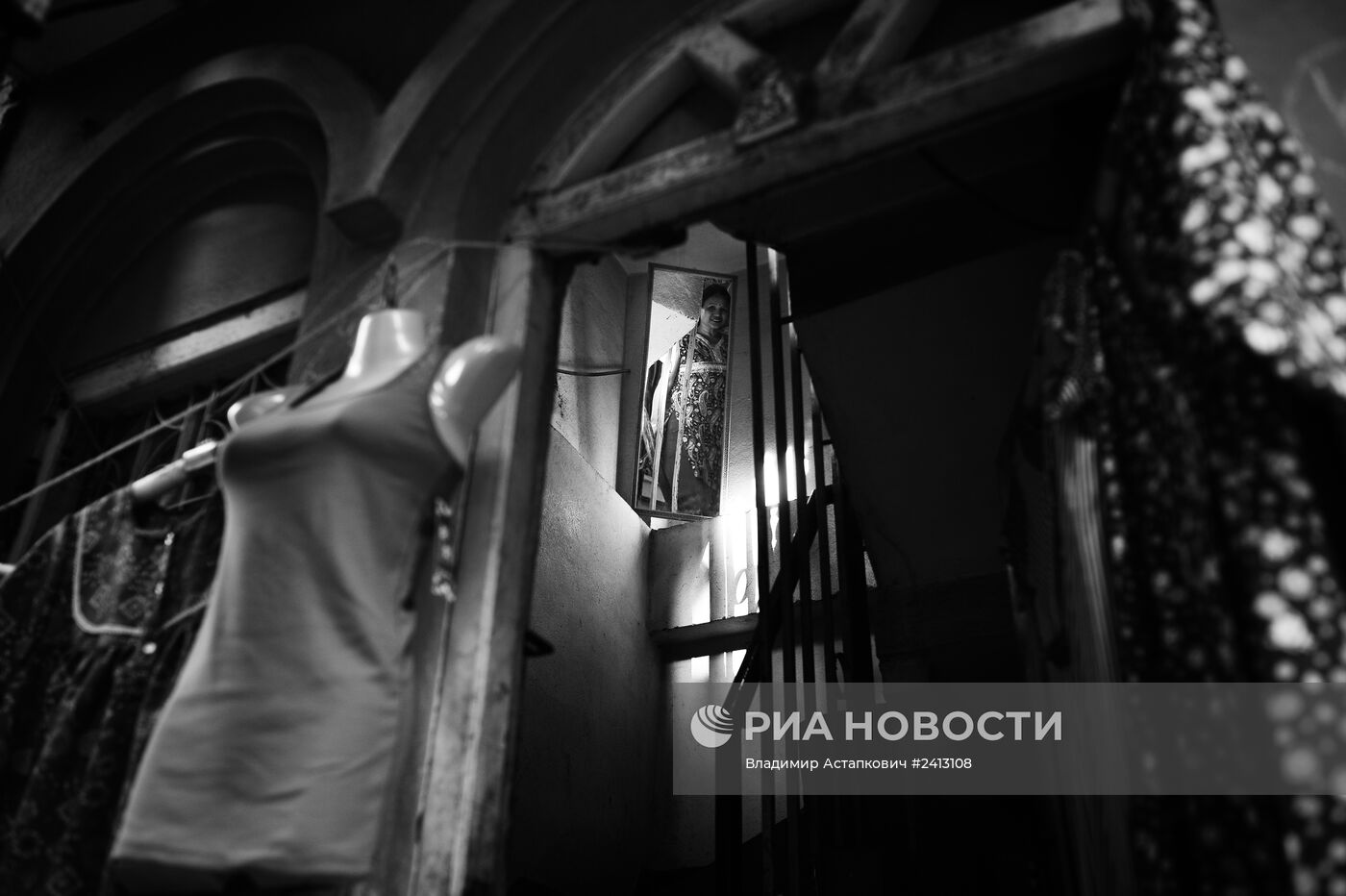 Страны мира. Непал