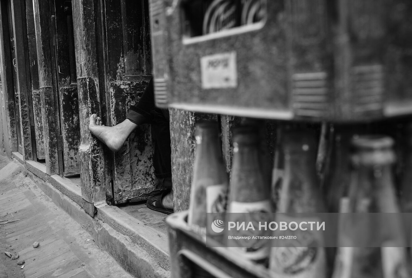 Страны мира. Непал