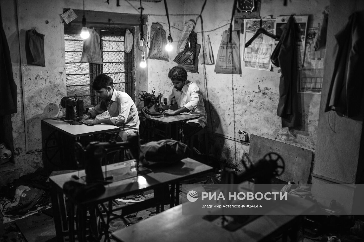 Страны мира. Непал