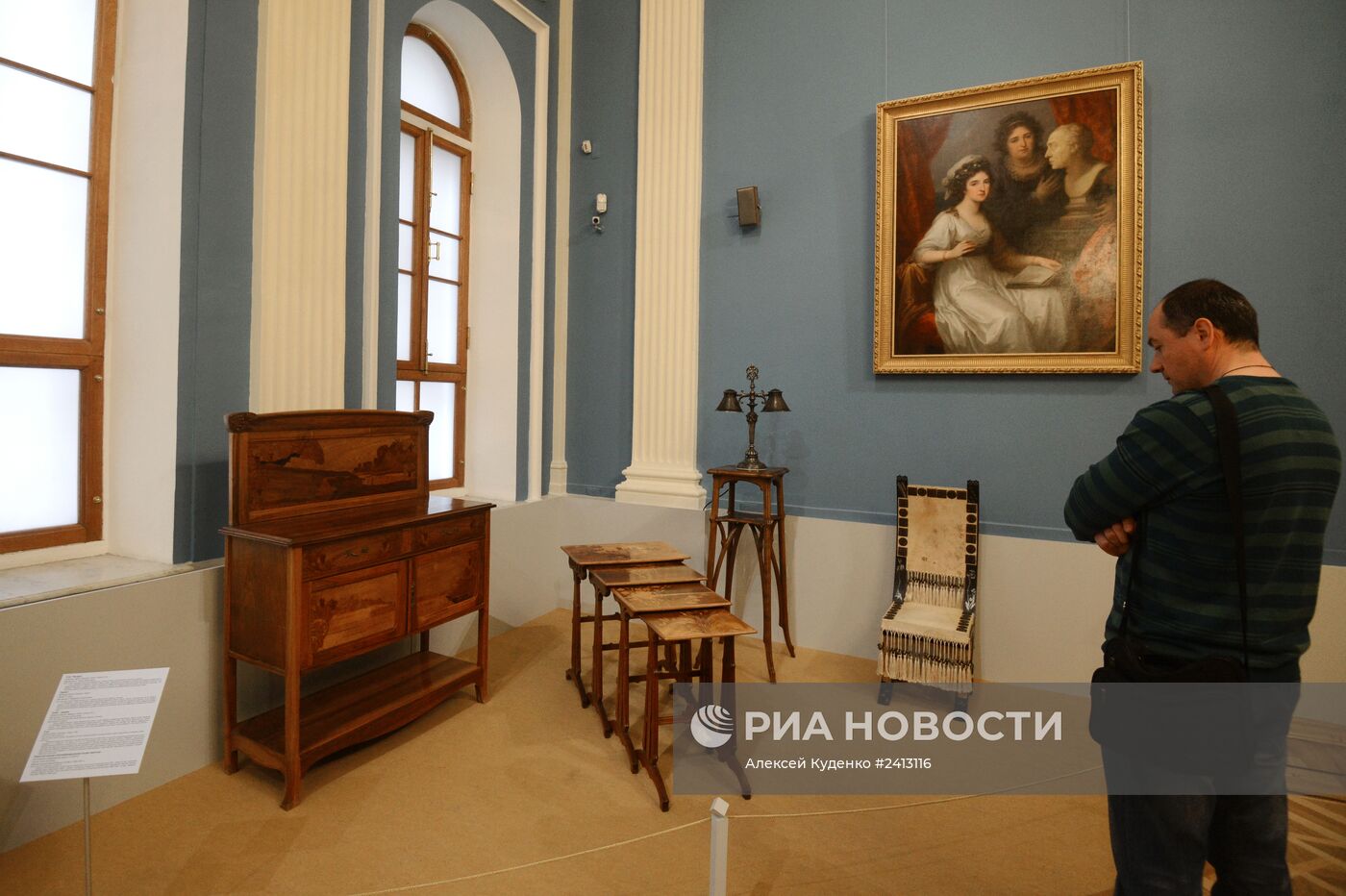 Выставка новых экспонатов Государственного Исторического Музея
