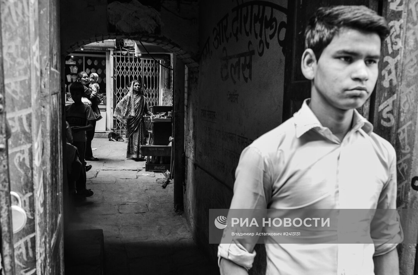 Страны мира. Непал