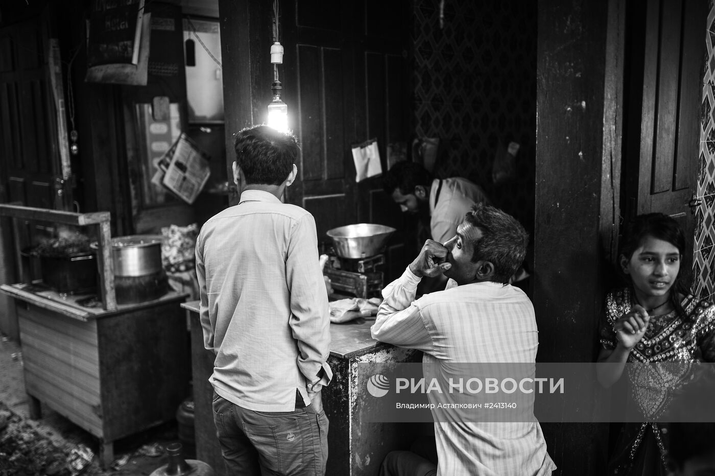 Страны мира. Непал