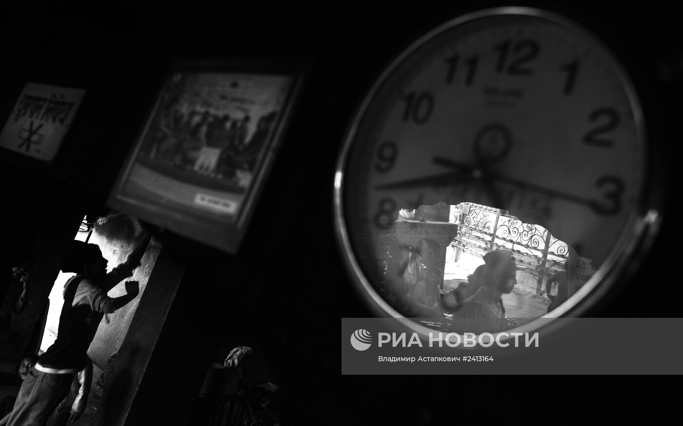 Страны мира. Непал