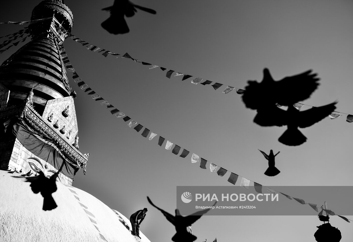 Страны мира. Непал