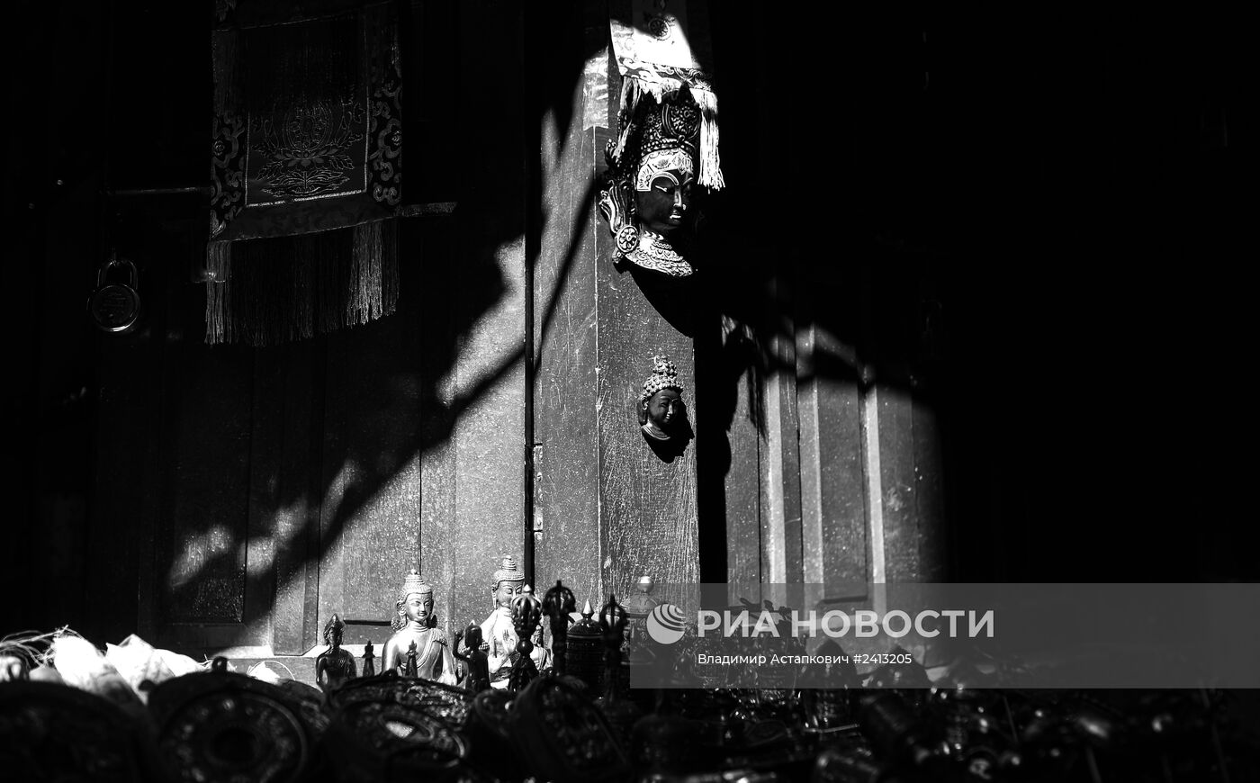 Страны мира. Непал