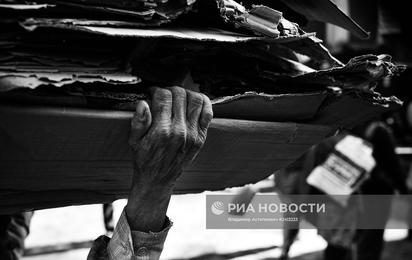 Страны мира. Непал