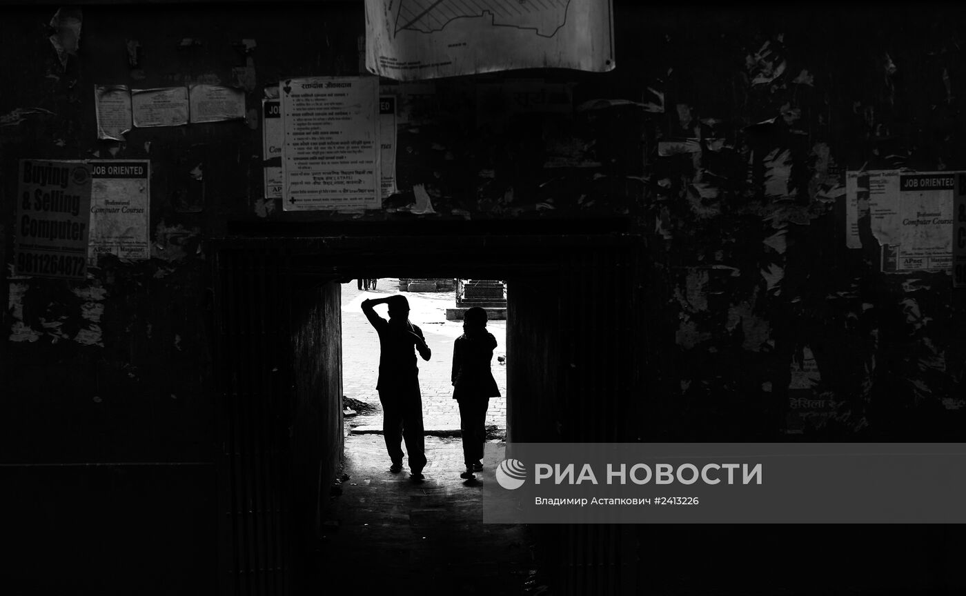 Страны мира. Непал