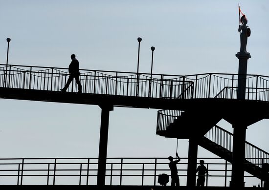 Города России. Ялта