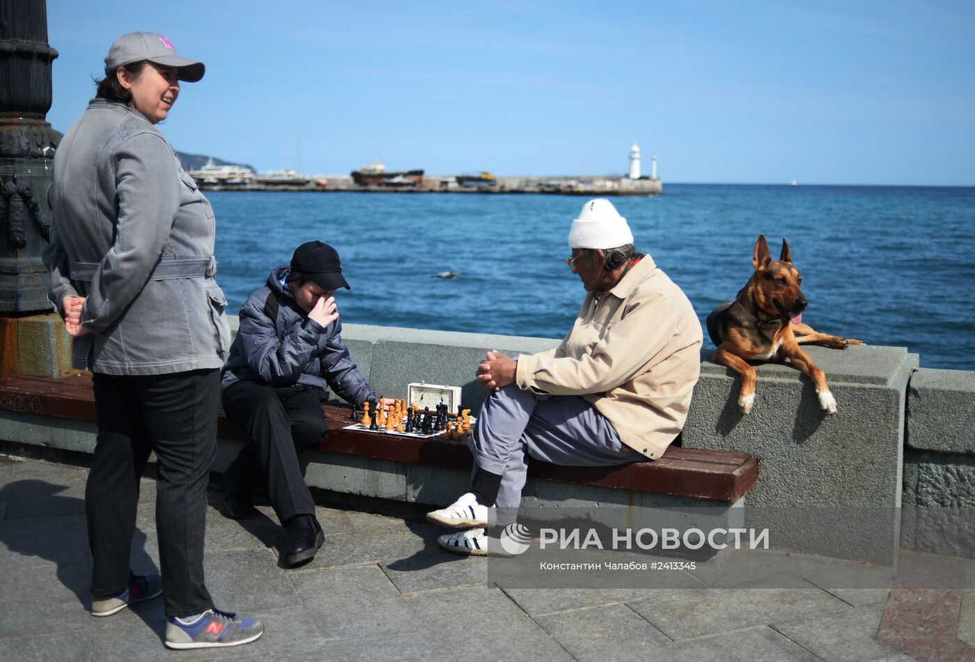 Города России. Ялта