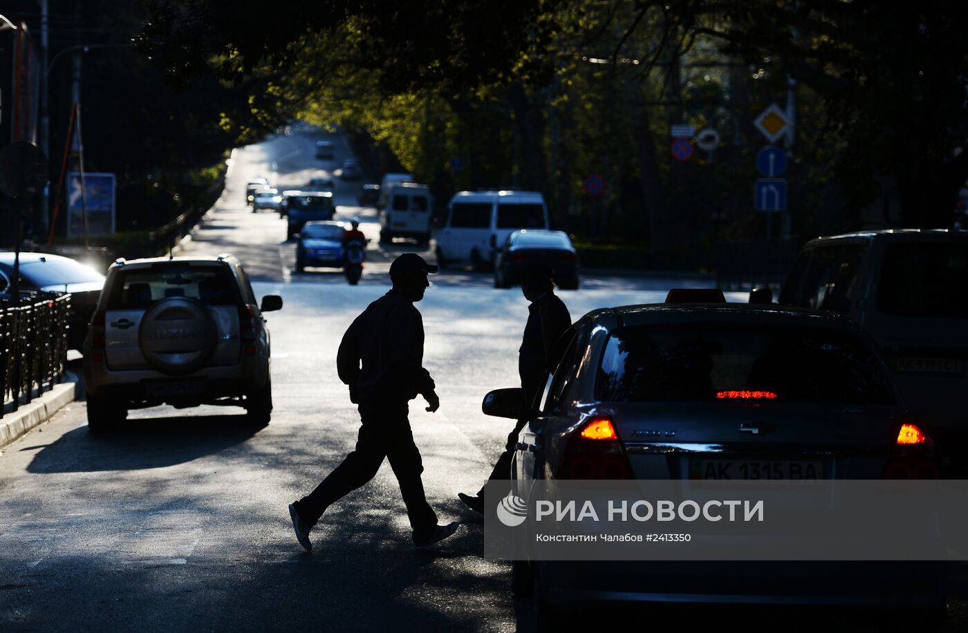 Города России. Ялта