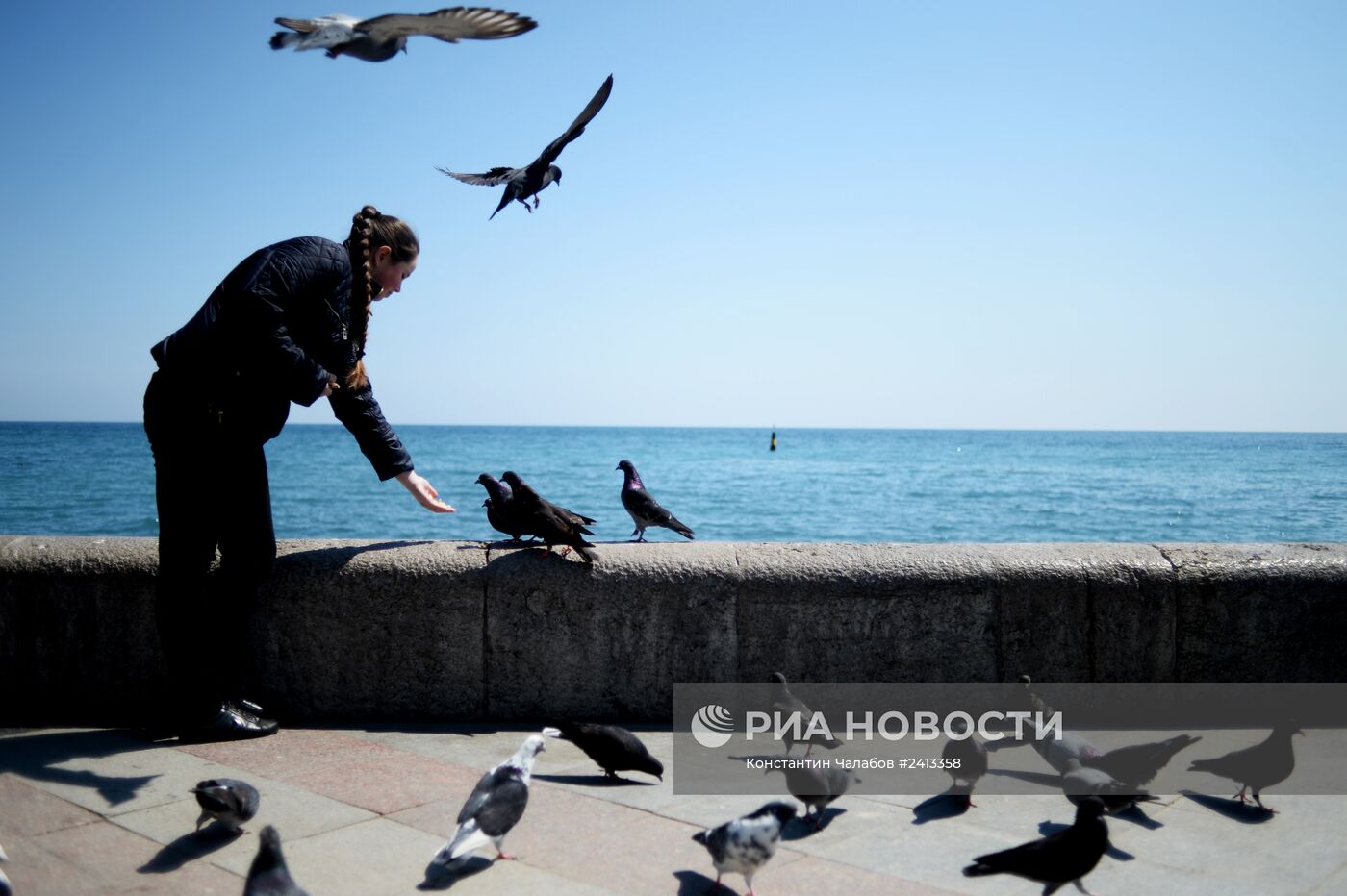 Города России. Ялта