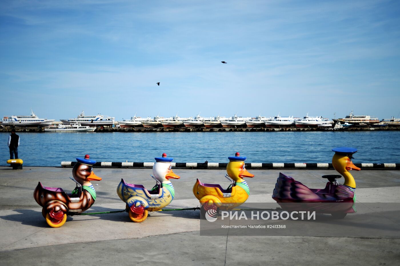 Города России. Ялта