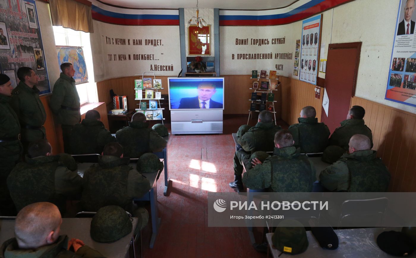 Трансляция "Прямой линии с Владимиром Путиным"