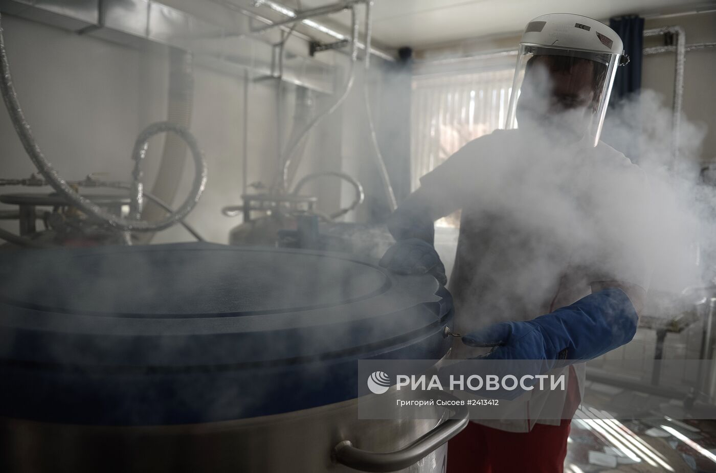 Центр переливания крови в Москве