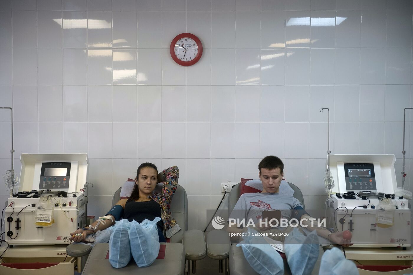 Центр переливания крови в Москве