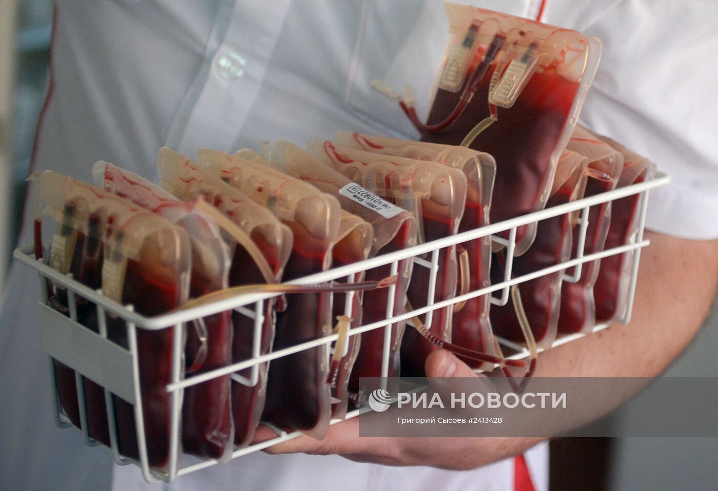 Центр переливания крови в Москве