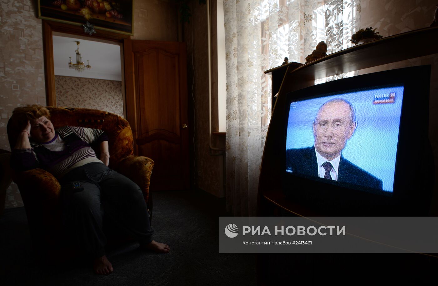 Трансляция "Прямой линии с Владимиром Путиным"