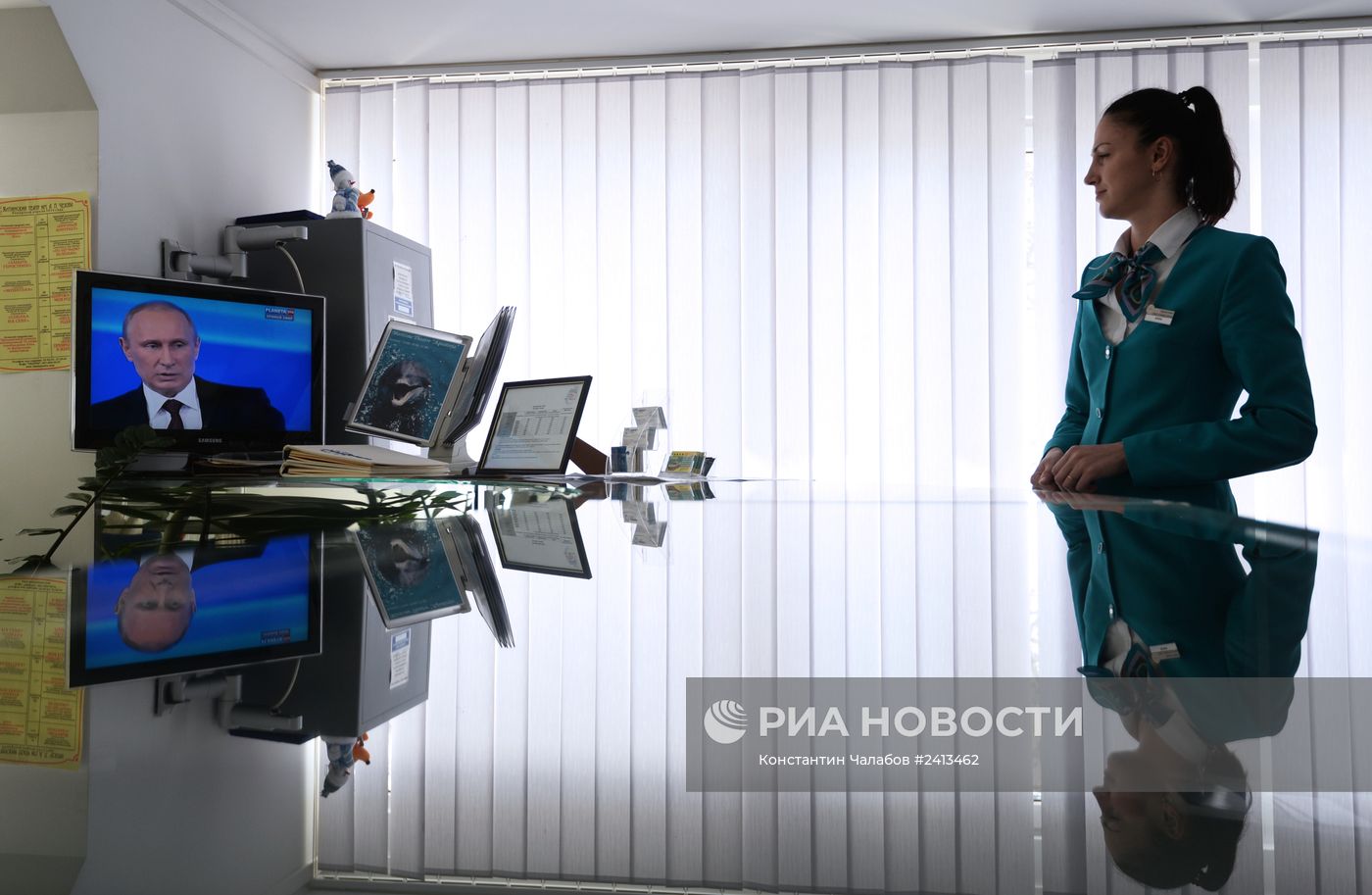 Трансляция "Прямой линии с Владимиром Путиным"