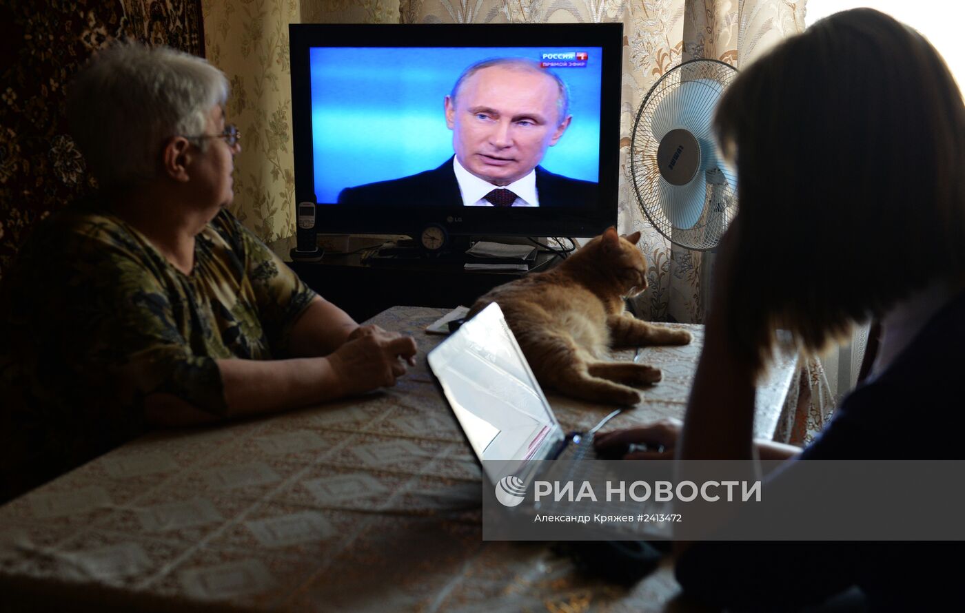 Трансляция "Прямой линии с Владимиром Путиным"