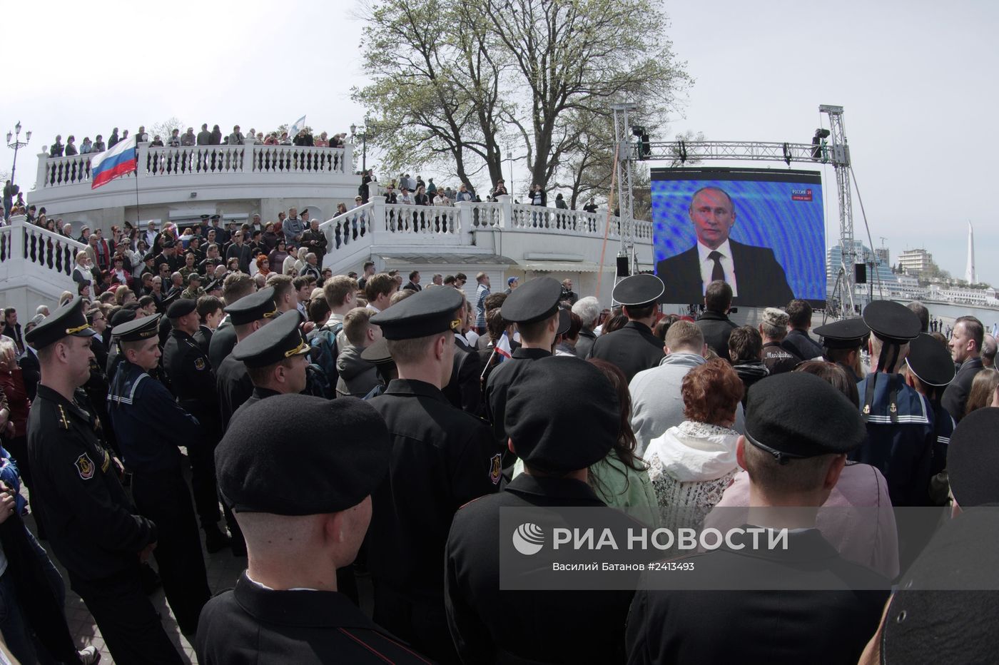 Трансляция "Прямой линии с Владимиром Путиным"