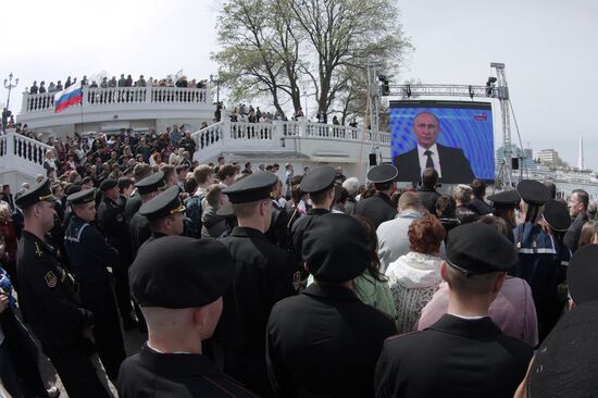 Трансляция "Прямой линии с Владимиром Путиным"
