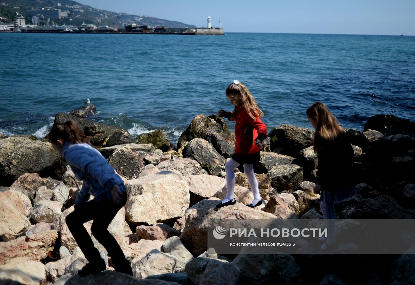 Города России. Ялта