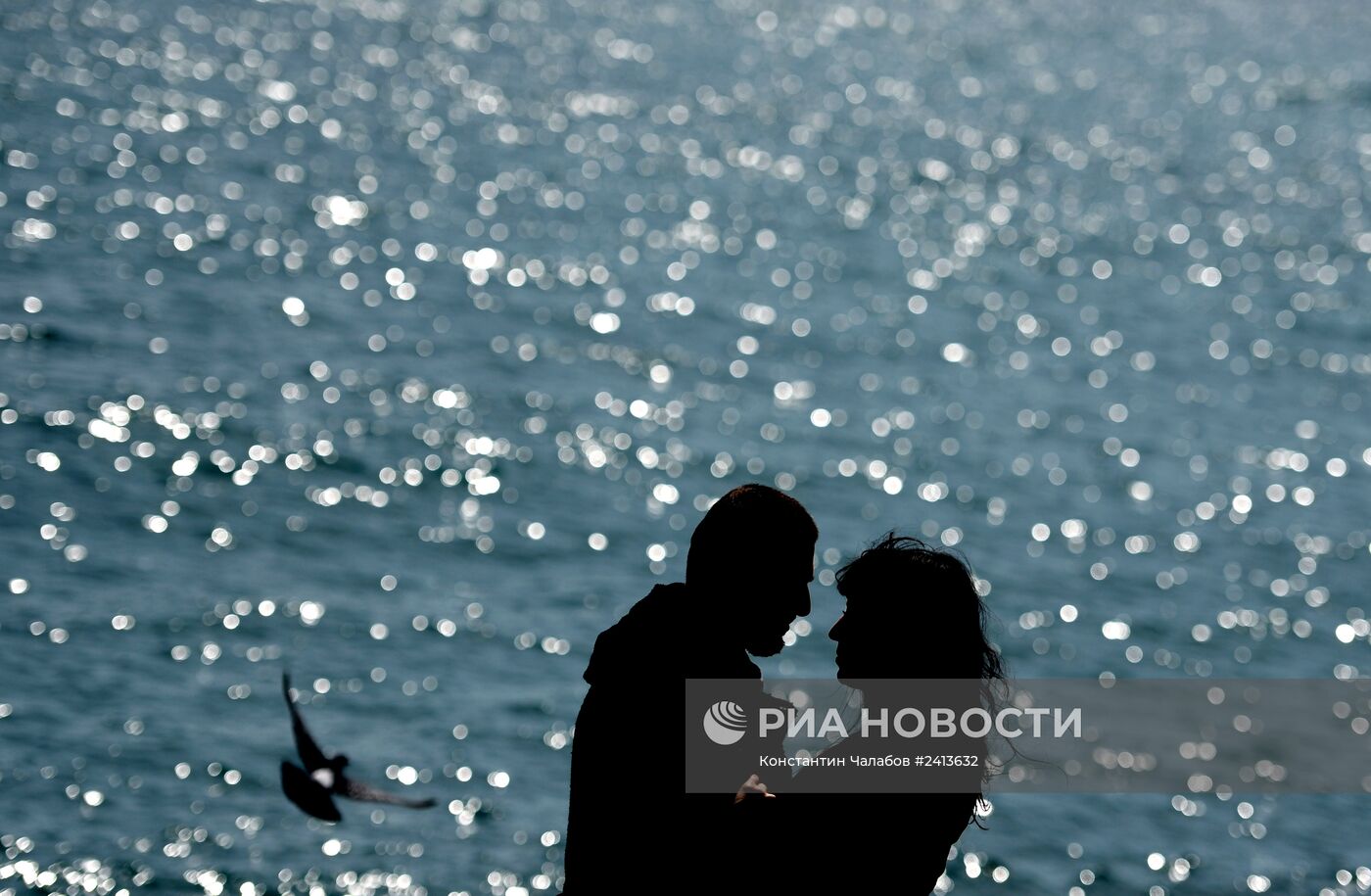 Города России. Ялта