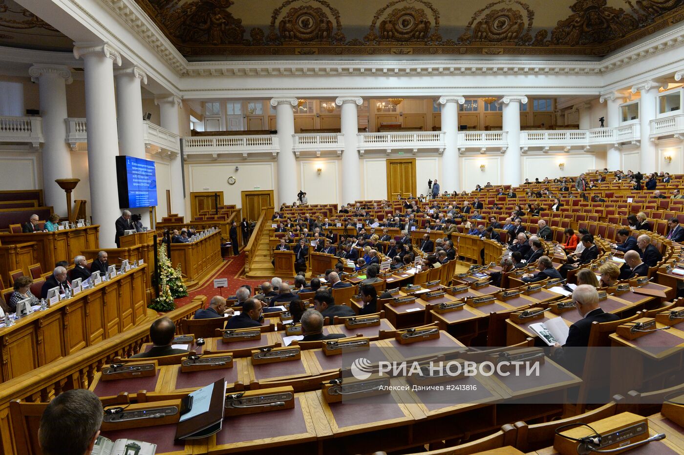 Пленарное заседание Межпарламентской Ассамблеи СНГ