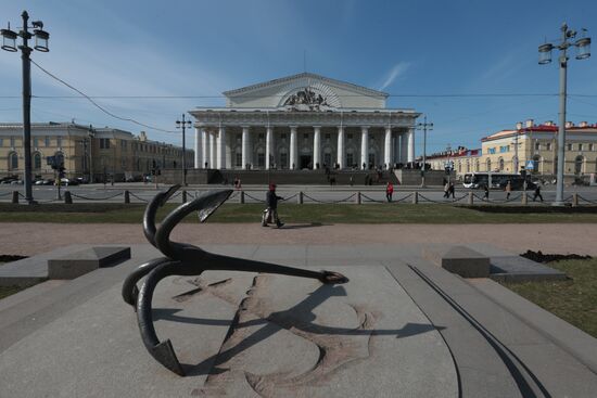 Церемония передачи здания Биржи Государственному Эрмитажу в Санкт-Петербурге