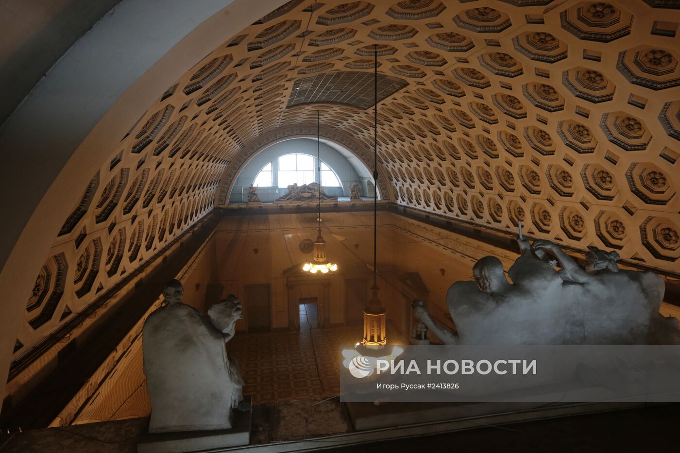 Церемония передачи здания Биржи Государственному Эрмитажу в Санкт-Петербурге