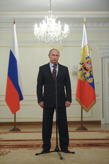 В.Путин провел видеоконференцию с А.Миллером