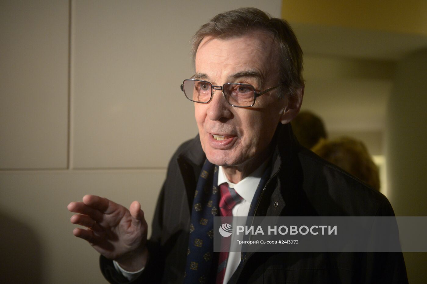 Церемония вручения премии "Золотая маска"